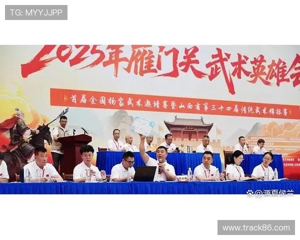 中华武术网：传承与创新，探索中华武术的深厚底蕴与现代发展新机遇